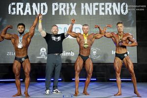 CLASSIC PHYSIQUE ЮНИОРЫ